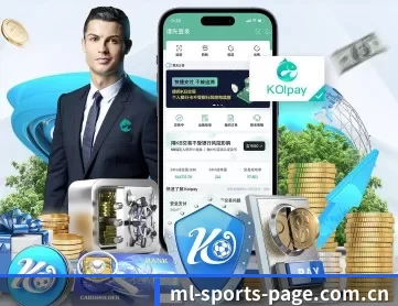 米兰博彩 APP